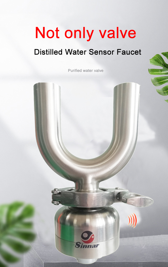 purified water sampling valve Sensor Faucet