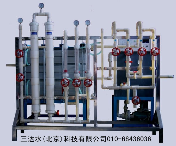 DMF认证纯水机纯化水设备-产水18.25 MΩ.CM