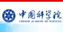 中国科学院电子学研究所